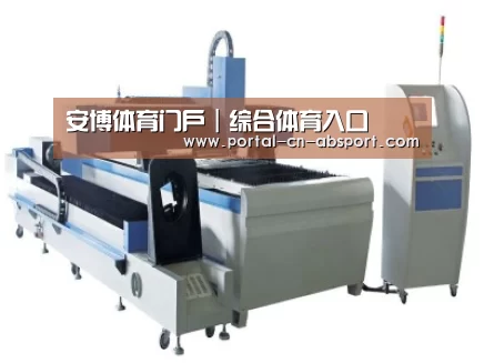 产品名称十三