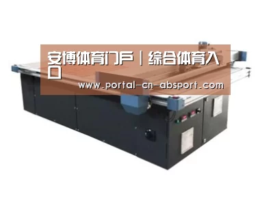 产品名称四