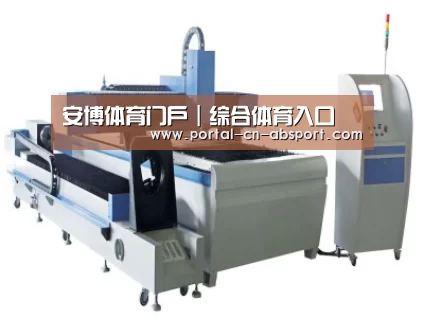 产品名称十三