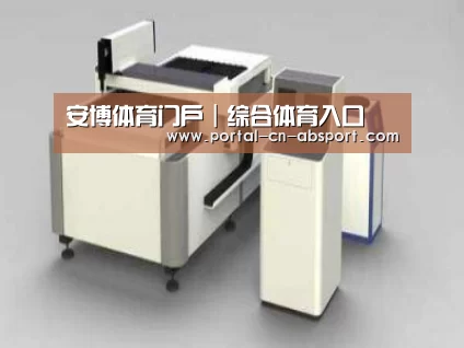 产品名称十五