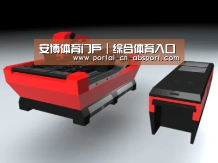 产品名称八