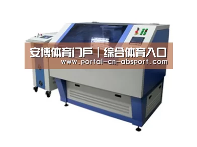 产品名称一
