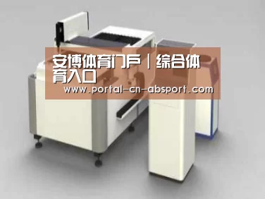 产品名称十四