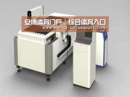 产品名称十五
